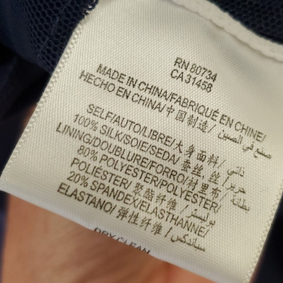 BCBG MaxAzaria Tier Ruffled Silk Dress - Picture 5 of 7